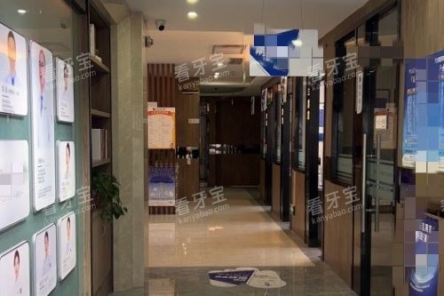 徐州医大鼎植口腔走廊 徐州医大鼎植口腔走廊