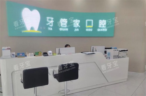 �������ܼҿ�ǻ����