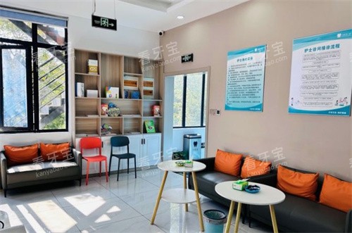 �������ܼҿ�ǻ�ȴ���