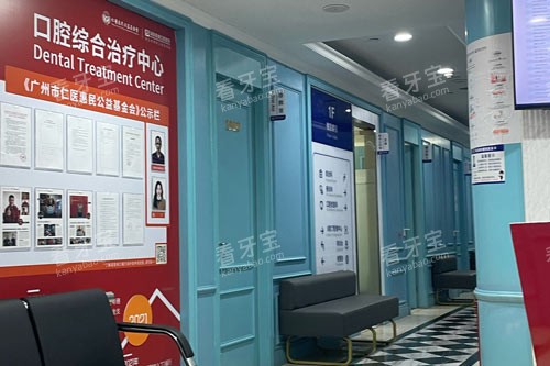 �������¿�ǻ������ͼ