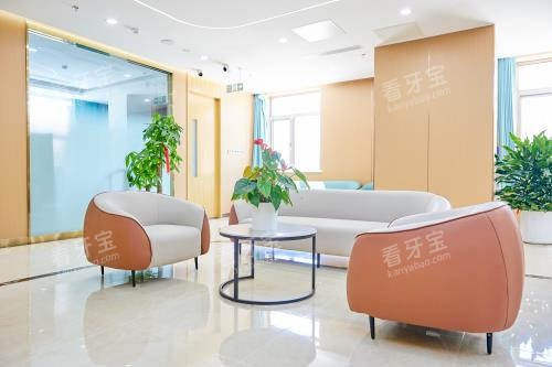 北京首 口附一口腔休息区环境 北京首 口附一口腔休息区环境