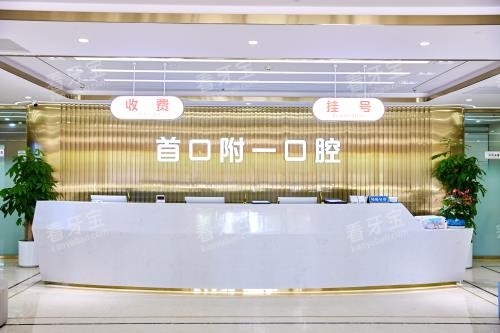 ʯ��ɽ��ֲ���ļҿ���?�׿ڸ�һ+��ѿ+����+��������,�����۸�λ��ȫ����