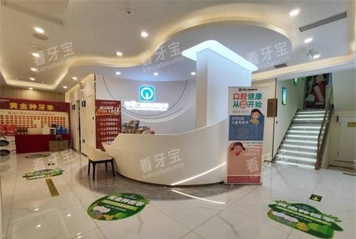 �������ڿ�ǻҽԺ��������