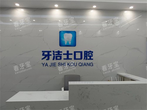 ����������ʿ��ǻǰ̨