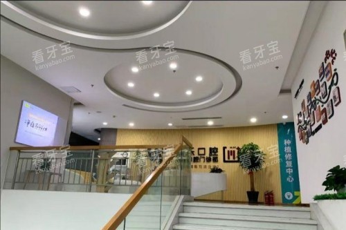 ����ά�ֿ�ǻ��¥