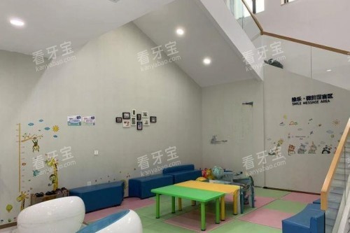 ����ά�ֿ�ǻ��ͯ��ˣ��