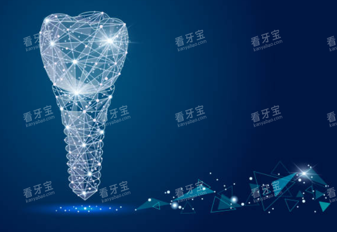 种植牙模拟图示意图 种植牙模拟图示意图