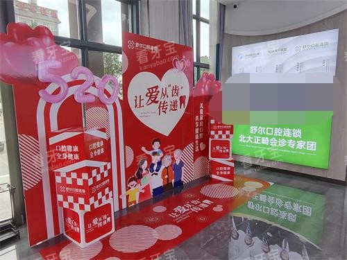 ���������ǻ����򻷾�