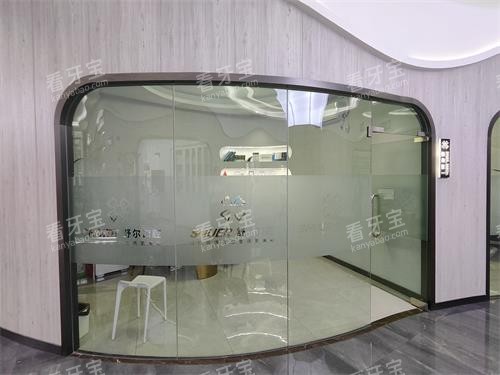 ���������ǻ�ڲ�����