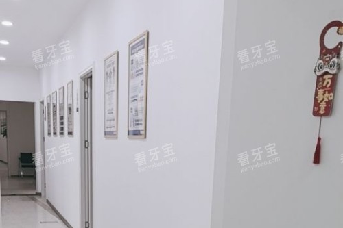 ��ɽ�뻪��ǻ����