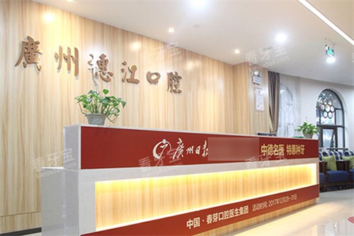 �����뽭��ǻ���ﲿǰ̨