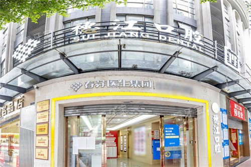 �����뽭��ǻ���ﲿ�⾰��ͷ