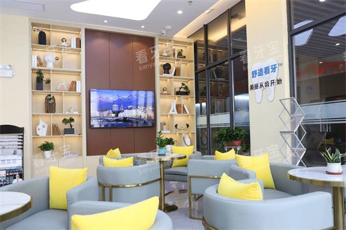 玉林蓝天口腔医院休息区 玉林蓝天口腔医院休息区