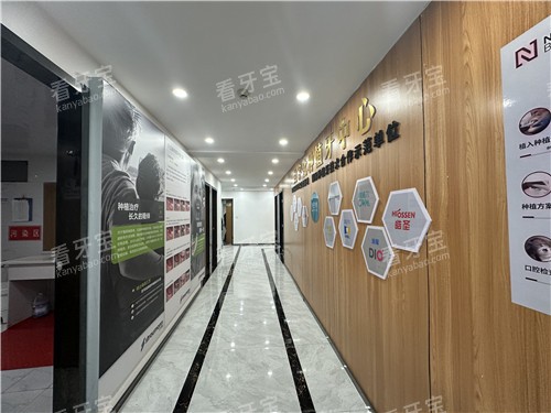 ��ʯ��ѿ��ǻ����