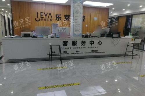 ��ʯ��ѿ��ǻ���ﲿ��������