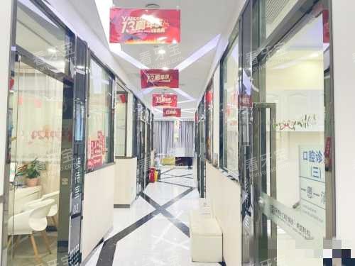 ��������ʿ��ǻҽԺ����