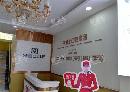 ��������ʿ��ǻͭ�����ھ�