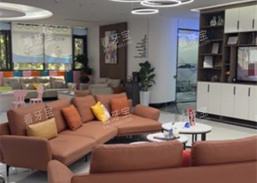 都江堰德贝口腔大厅休息等候区环境 都江堰德贝口腔大厅休息等候区环境
