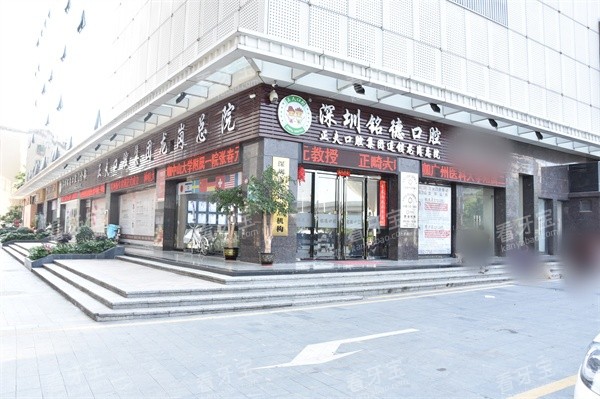 �������¿�ǻҽԺ�⾰����ͼ