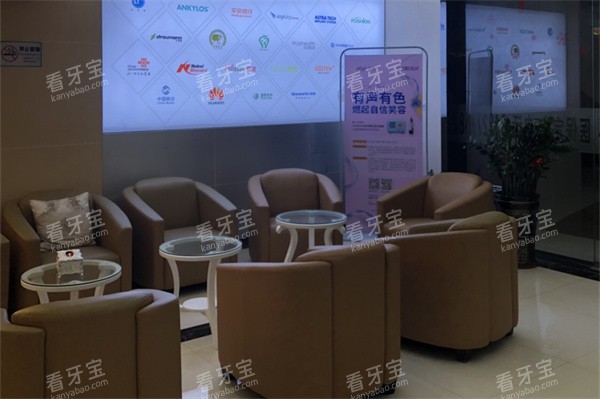 �������¿�ǻҽԺ��Ϣ��