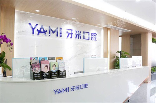 �������׿�ǻ����̨