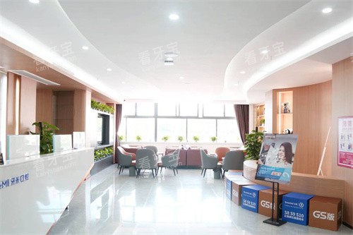 �������׿�ǻ��ô����������������������գ���ϸ��ַ�绰���ϣ�ԤԼ�����㣡