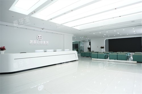 �ɶ���Բ��ǻ��վԺ������ǰ̨