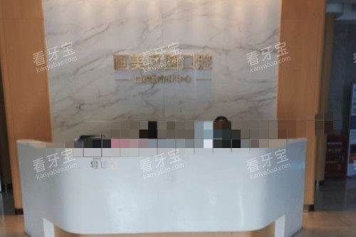 �ɶ���Բ��ǻ�Ӵ���