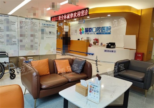 �ɶ�˽������ҽԺȫ����������ʮ�ҿڱ��������棬�������������벻��ڣ�