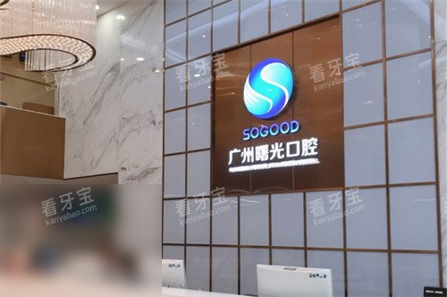 ��������ǻҽԺǰ̨