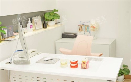 �Ͼ��ź̿�ǻҽԺ