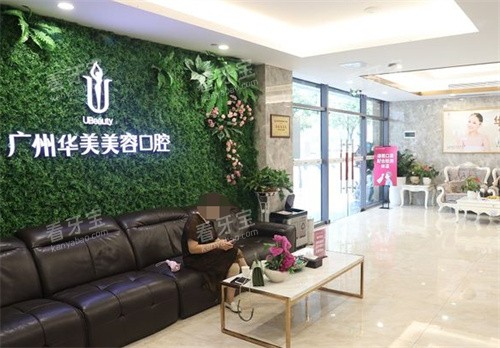 ���ݻ�����ǻǰ̨