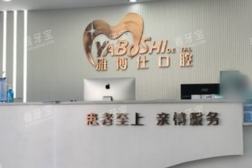 �����Ų��˿�ǻ��ַ�󹫿���λ�ڳǹ����ɽ�ֵ����绰6816�����������㣡