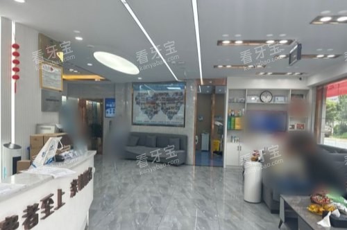 �����Ų��˿�ǻ���ɽ�·��Ժ������