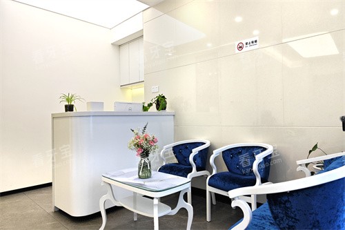 昆明长鹏口腔香樟店等待区环境 昆明长鹏口腔香樟店等待区环境