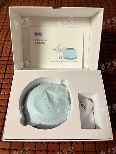 罗慕牙齿矫正超声波清洗 罗慕牙齿矫正超声波清洗