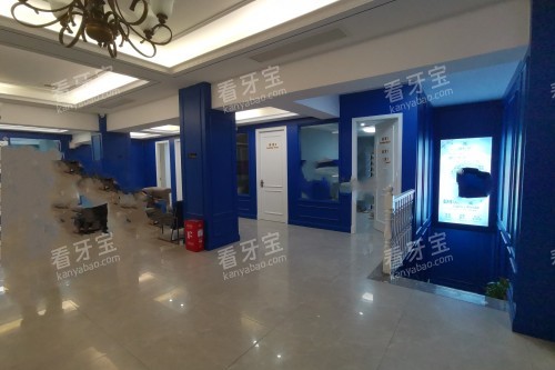 益阳德美口腔诊室 益阳德美口腔诊室