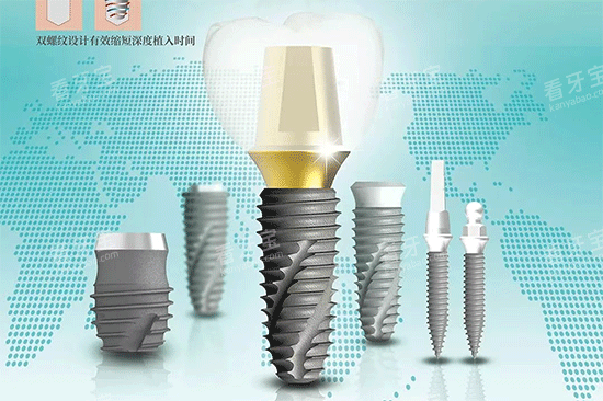 种植牙螺丝掉了怎么办?别慌!专科医生教你正确处理方式,赶紧收藏!