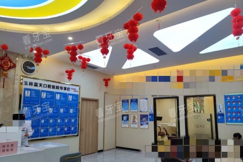 ���������ǻ����