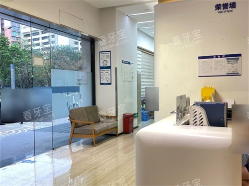 �����뻪��ǻ����ͼ