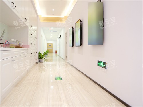 �����뻪��ǻ����