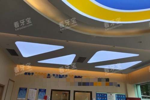 ���������ǻ����