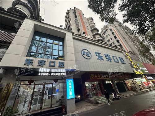 ��ʯ��ѿ��ǻ��ͷ��