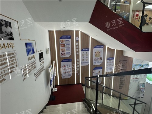 ��ʯ��ѿ��ǻ¥�ݼ价��