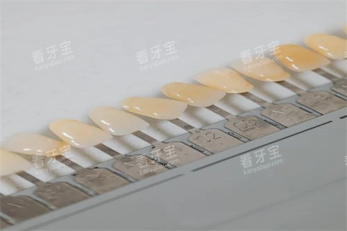 牙齿色差对比 牙齿色差对比