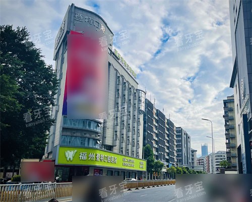 ���ݵ��ؿ�ǻҽԺ��¥�⾰