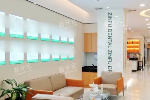 �������¿�ǻ��Ϣ��