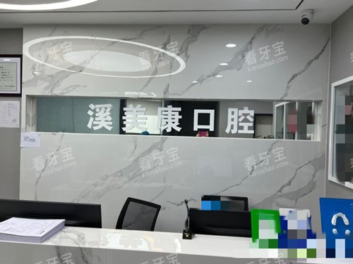 ����Ϫ������ǻǰ̨