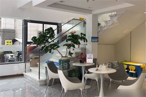 福州维乐口腔星海湾分院休息区 福州维乐口腔星海湾分院休息区