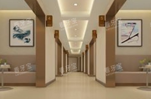 成都团圆口腔内部过道环境 成都团圆口腔内部过道环境